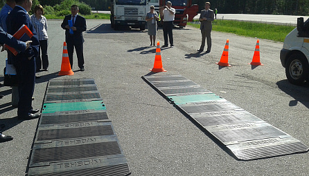 Seminar of representatives of bodies carrying out transport control in the CU and SES Member-States