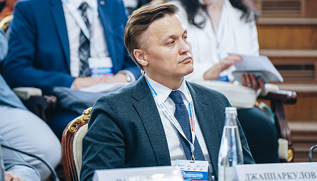 Международная конференция «Экспорт в страны ЕАЭС-2024. Сценарии межрегиональной кооперации» в Новосибирске