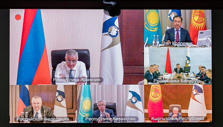 Заседание Совета ЕЭК 24 сентября 2024 года 