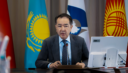 Заседание Коллегии ЕЭК 29 июня 2026 г.