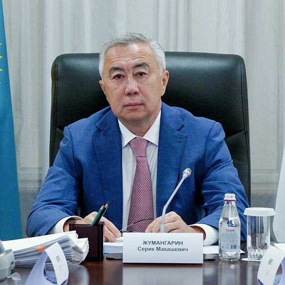 Заседание Совета ЕЭК 1 августа 2025 года 