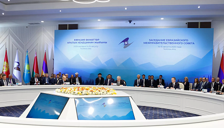 Турчын: яшчэ засталіся перашкоды і бар’еры на ўнутраным рынку ЕАЭС