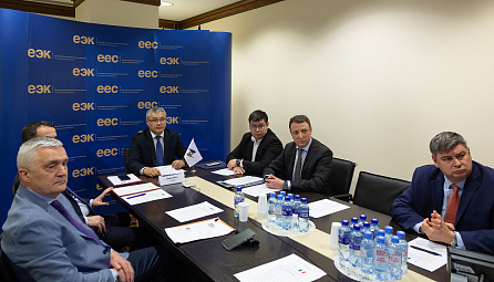 ЕЭК провела семинар для итальянского бизнеса