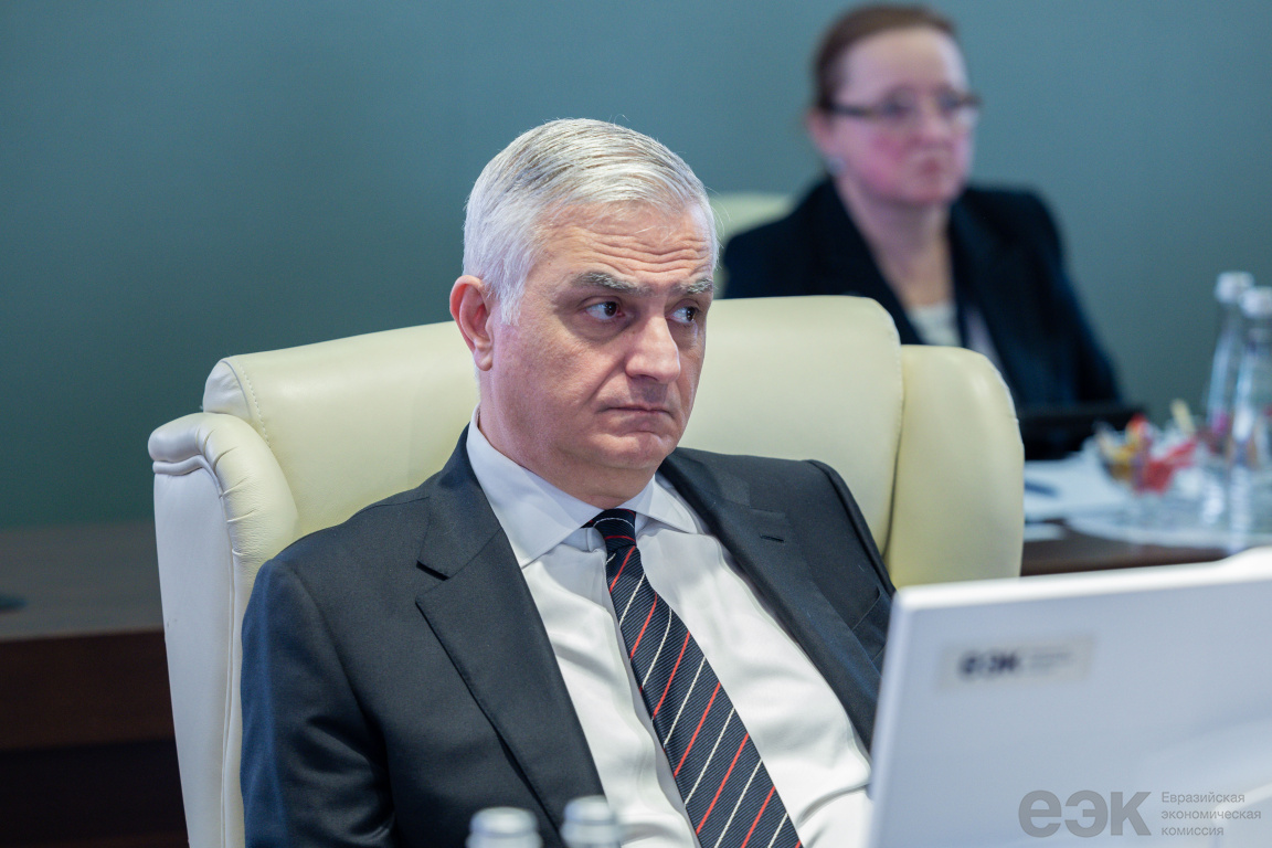 EEC Council Meeting on February 21, 2025(2)