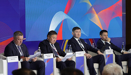 Անդրեյ Սլոպնյով. «ԵԱՏՄ և Մոնղոլիայի միջև պայմանավորվածությունները նպաստում են առևտրի աճին և պաշտպանում մասշտաբային ներդրումային նախագծերի իրականացումը»