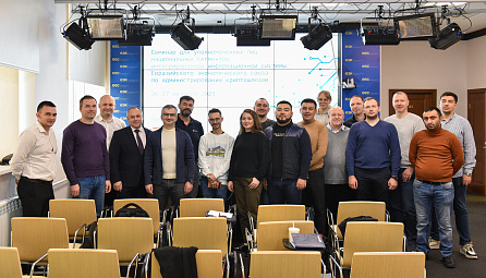 ЕЭК провела обучающий семинар в рамках создания защищенной сети передачи данных интегрированной системы ЕАЭС