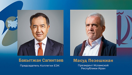 Бакытжан Сагинтаев Ирандын Президенти Масуд Пезешкианды Ислам революциясынын жеңишинин күнү менен куттуктады