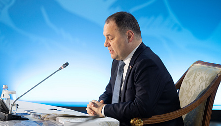 Eurasian Intergovernmental Council's Meeting in Private Session
