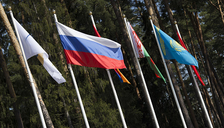 Եվրասիական միջկառավարական խորհրդի 2016 թվականի ապրիլի 13-ի նիստը