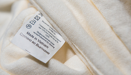 ЕАЭС введет триггерную защитную меру в отношении некоторых видов вьетнамской одежды