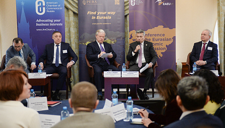 Бахыт Султанов: «Системный диалог Комиссии с бизнесом вносит весомый вклад в раскрытие интеграционного потенциала ЕАЭС»