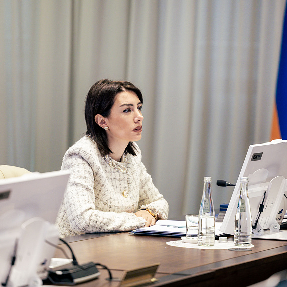 EEC Board Meeting on February 18, 2025
