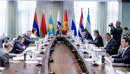 Заседание Коллегии ЕЭК 5 марта 2024 года