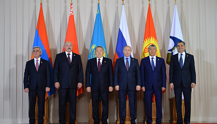 Session of the Supreme Eurasian Economic Council of May 31 2016