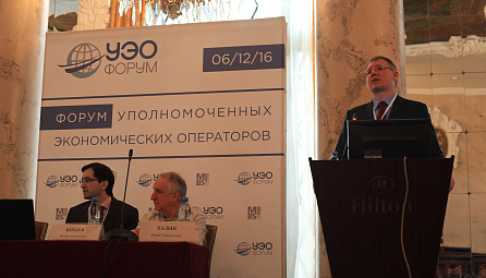 Authorized economic operators are pillars of the EAEU customs authorities