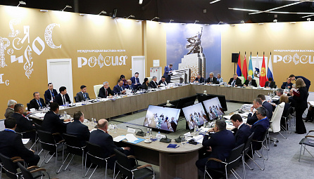 Заседание Совета Евразийской экономической комиссии