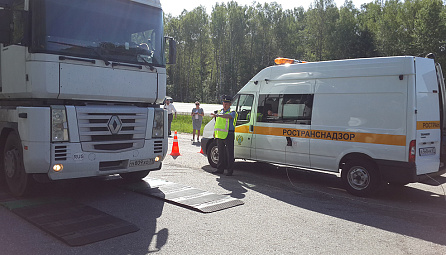 Seminar of representatives of bodies carrying out transport control in the CU and SES Member-States