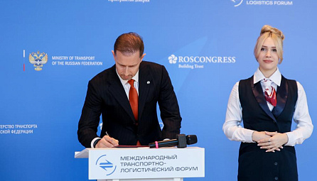 ЕЭК и «ГЛОНАСС» договорились о взаимодействии