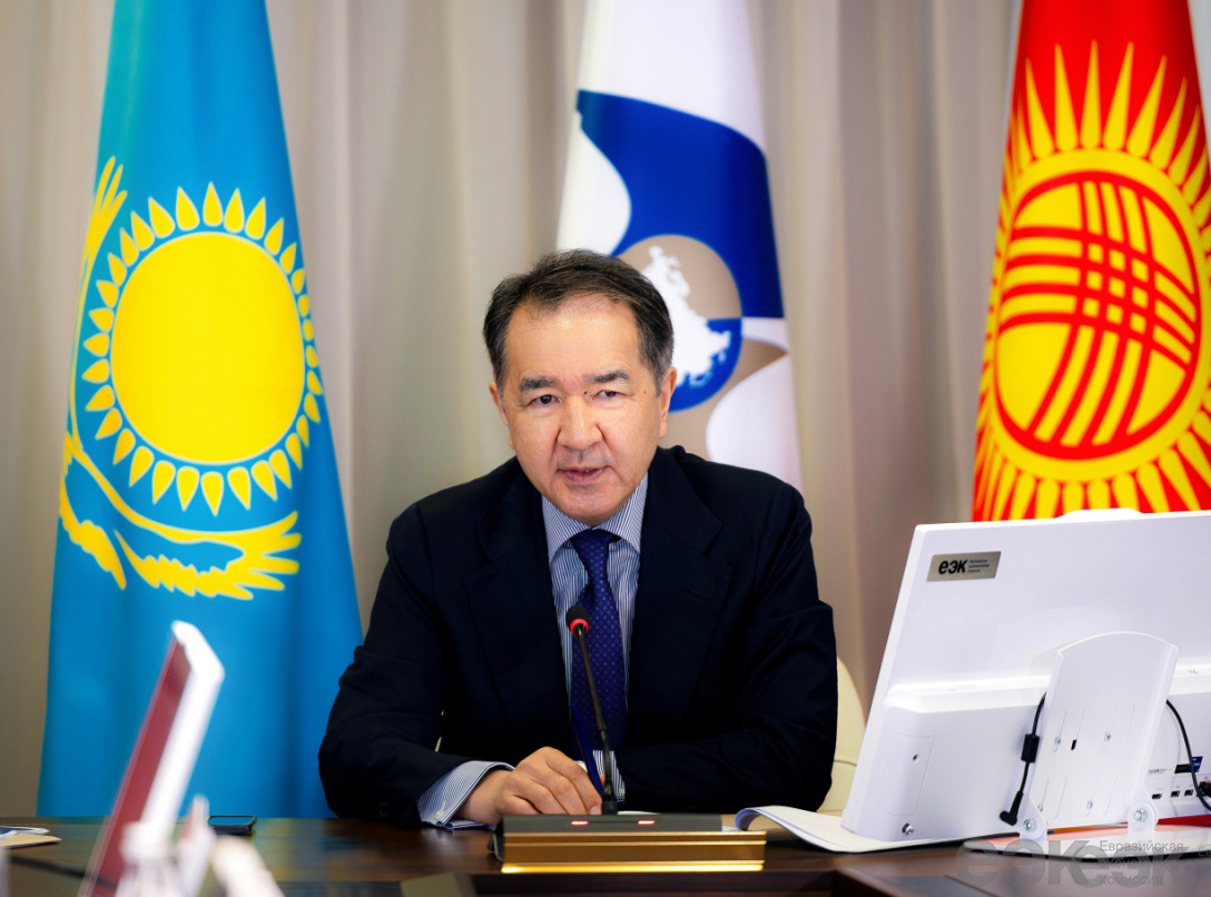 EEC monitored Union countries' legislative initiatives on labor migration