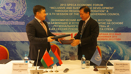 Memorandum of Understanding signed between the EEC and ESKAP 