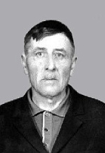 Ваганов Михаил  Петрович