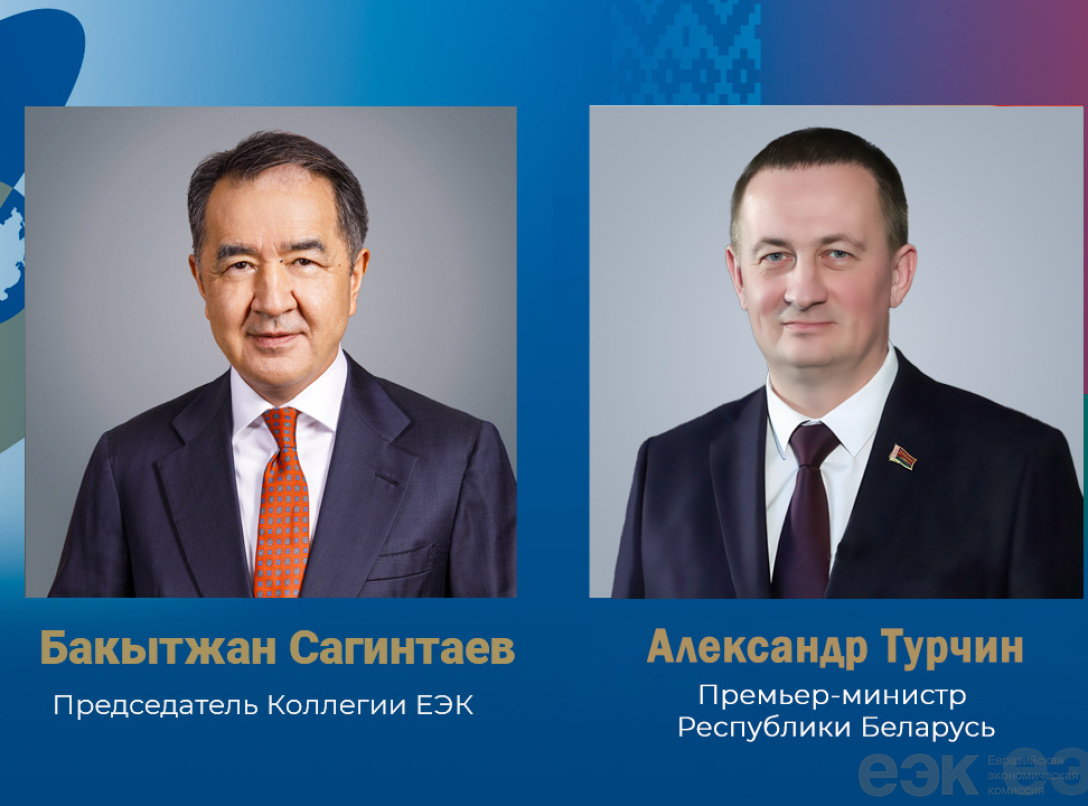 Բակիտժան Սագինտաևը շնորհավորել է Ալեքսանդր Տուրչինին հոբելյանի առթիվ