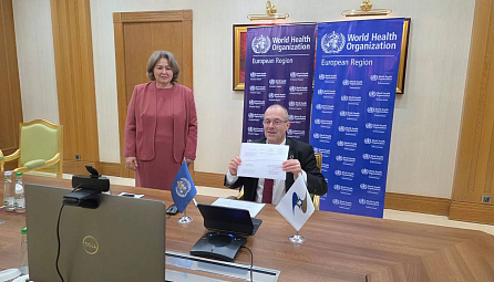 ЕЭК и ВОЗ подписали новый план мероприятий по реализации Меморандума о взаимопонимании