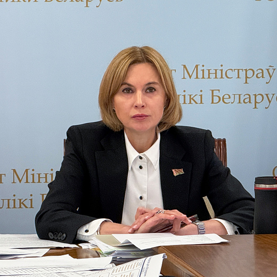 Заседание Совета ЕЭК 1 августа 2025 года 