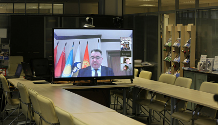 EEC participated in discussing cooperation prospects with Mongolia