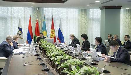 Session of the EEC Board on March 09, 2016 