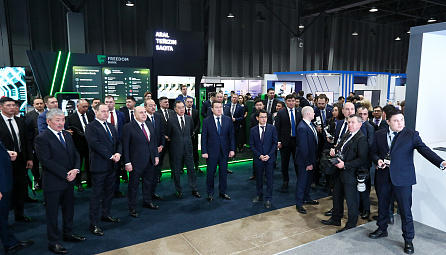 Форум Digital Almaty 2024