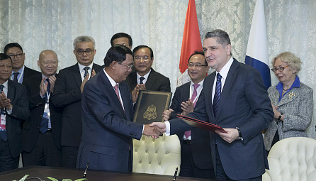 The EEC and the Government of the Kingdom of Cambodia signed a Memorandum of Understanding 