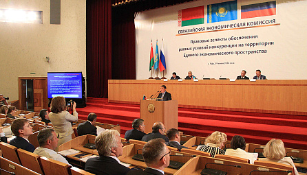 Round Table on 