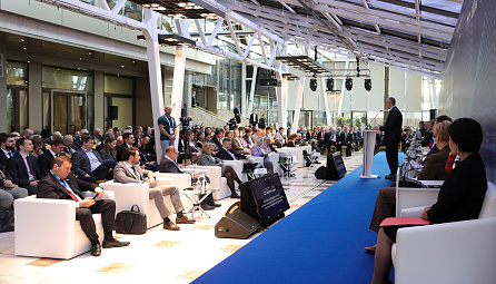 Евразийский деловой форум «Интеграция»