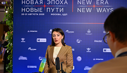 Гоар Барсегян: «ЕАЭС демонстрирует прогресс в реализации стратегических целей в промышленности и АПК»