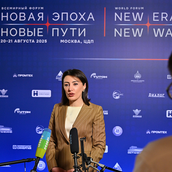 Гоар Барсегян: «ЕАЭС демонстрирует прогресс в реализации стратегических целей в промышленности и АПК»