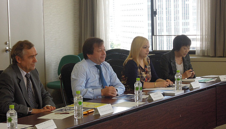 Seminar on Protection of Intellectual Property Rights in Tokyo