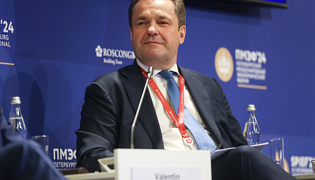 Дискуссия на ПМЭФ-2024 «Защита прав граждан в интернете как вопрос экономической безопасности»