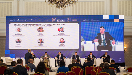 Международный контейнерный форум «ЕСЭ Asia-2024»