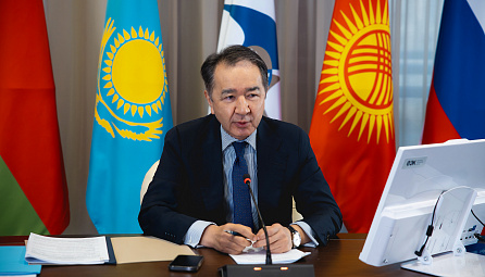 Заседание Коллегии ЕЭК 3 февраля 2026 г.