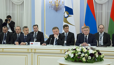 Եվրասիական միջկառավարական խորհրդի նիստը
