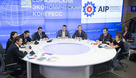Possibilities of localization of production - Eurasian horizons