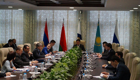Հանձնաժողովի որոշումների նախագծերի կարգավորող ազդեցության գնահատման հարցերով աշխատանքային խմբի առաջին նիստը