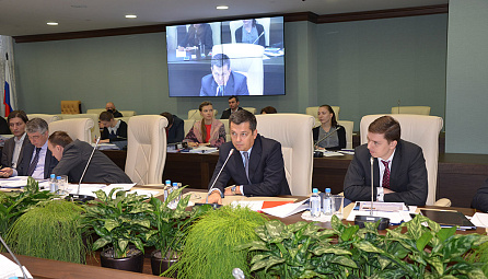 The 5th Session of the Consultative Committee for Industry