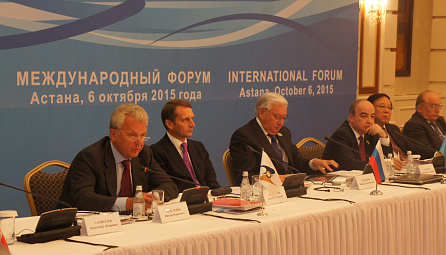Viktor Khristenko at the international Eurasian Economic Perspective forum