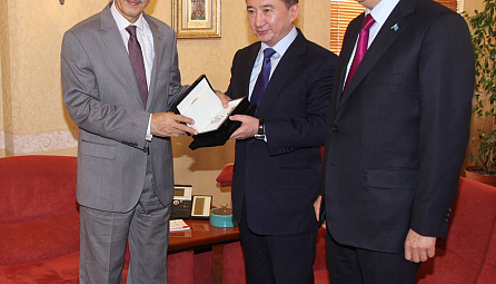 The EEC and Turkish antitrust body agreed on cooperation 