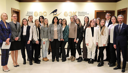 Студенты из ВШЭ и ЯрГУ узнали о работе ЕЭК по развитию евразийской интеграции 