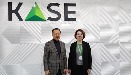 Состоялась встреча министра по экономике и финансовой политике Евразийской экономической комиссии Бакытжана Сагинтаева с председателем Казахстанской фондовой биржи Алиной Алдамберген