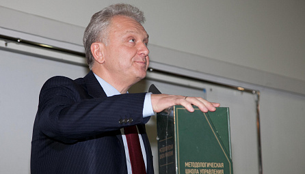 Публічная лекцыя Старшыні Калегіі ЕЭК Віктара Хрысценкі на тэму «На шляху да еўразійскай эканамічнай інтэграцыі»