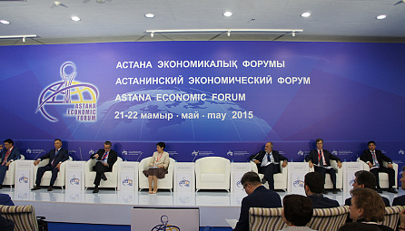 ԵՏՀ նախարարի քարտուղարության ղեկավար Ասկար Քիշքեմբաևի ելույթը ԱՏՖ շրջանակներում կազմակերպված բնակչության զբաղվածության հարցերով նստաշրջանին